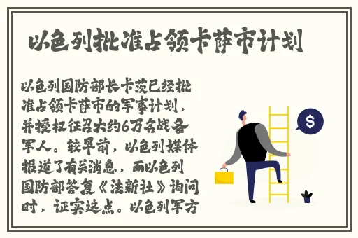 亚洲高清国产拍精品动图