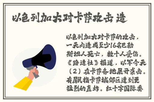 17c高端泄密