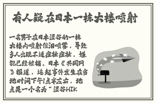 欧洲VODAFONEWIFI粗暴软件