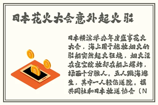 天堂国精产品2023年