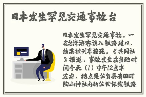 重庆XXXXXLmedjyf民族