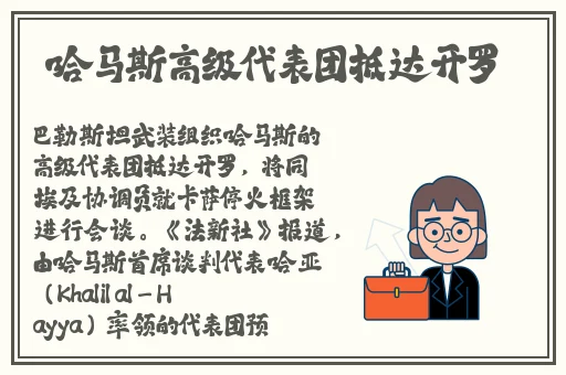 蜜多多官网