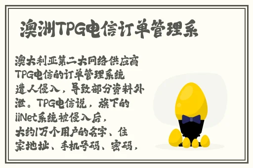 小芳爸爸妈妈的灯
