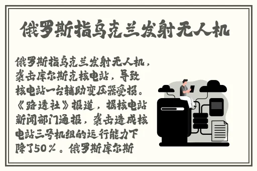 快拨出天我是你母
