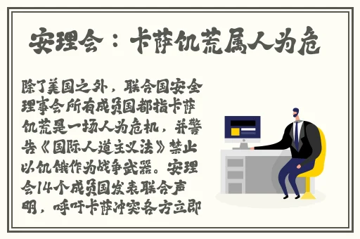 可播放的男同视频free radio