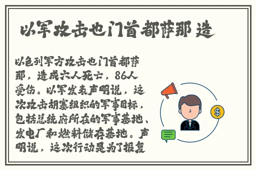 两个男生开车哭声声音视频