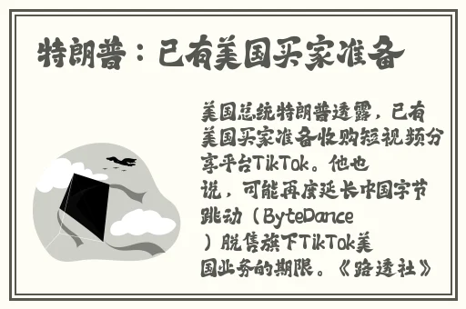 芭乐APP下载网址进入18在线观看芭乐APP下载