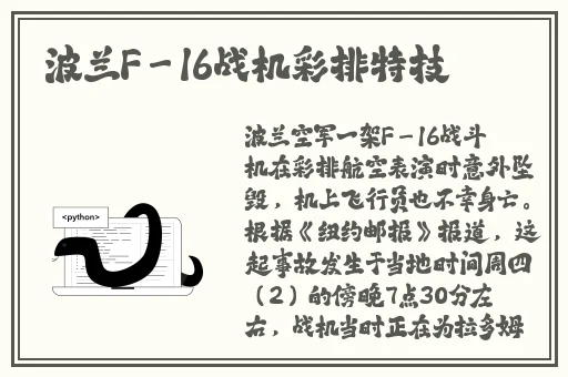 羞羞漫画观看免费入口