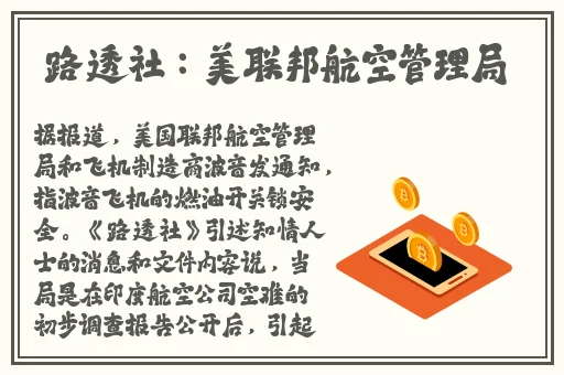 好片种子