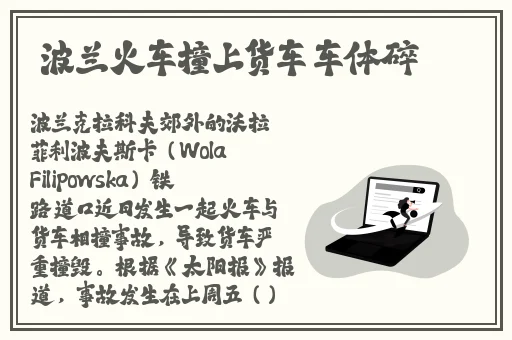 4484在线观看视频