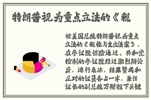 400种晚上禁用的app大全